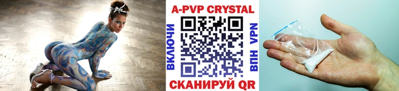 Наркошоп Мещовск Кокаин Бошки Шишки Меф Alpha-PVP MEGA как зайти Гашиш