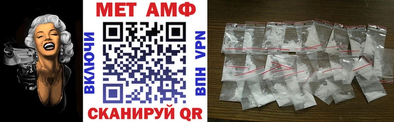 продажа наркотиков OMG ТОР АМФЕТАМИН 97% Мещовск