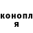 ТГК концентрат Wolfhards girl