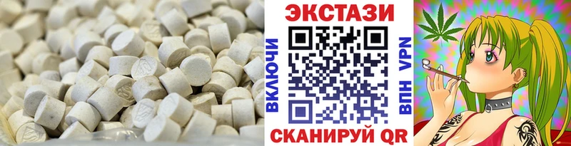 Экстази ешки Мещовск