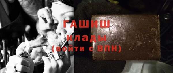 прущий лед Бугульма