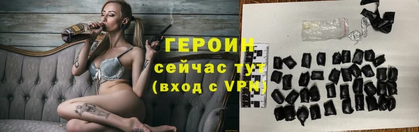 кокаин перу Остров