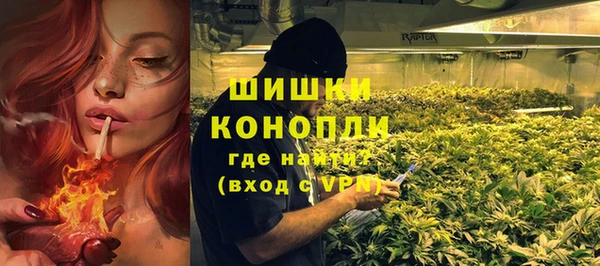 кокаин перу Остров