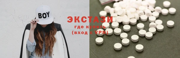 винт Осташков