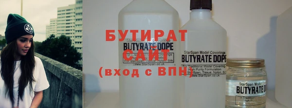 спиды Богородицк