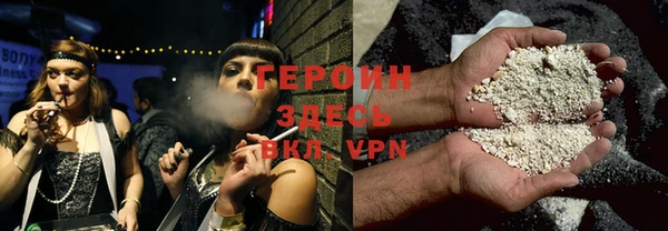 прущий лед Бугульма