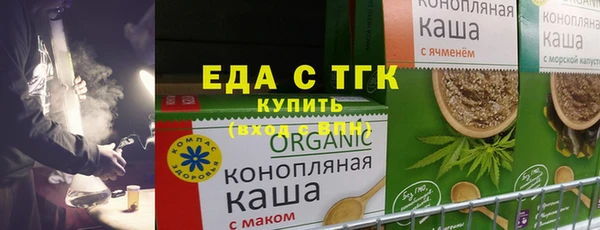 apvp Бородино