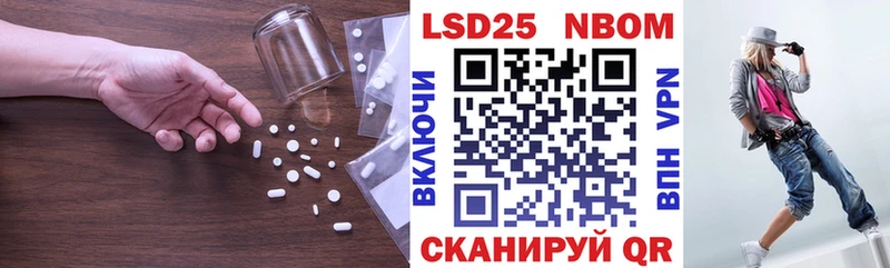 ЛСД экстази ecstasy  Мещовск 