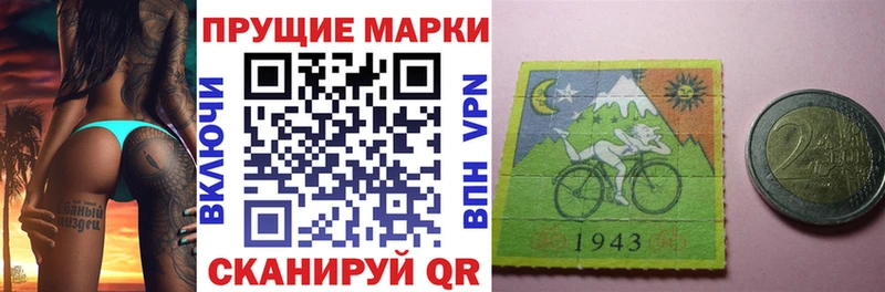 купить  сайты  Мещовск  Марки 25I-NBOMe 1,8мг 